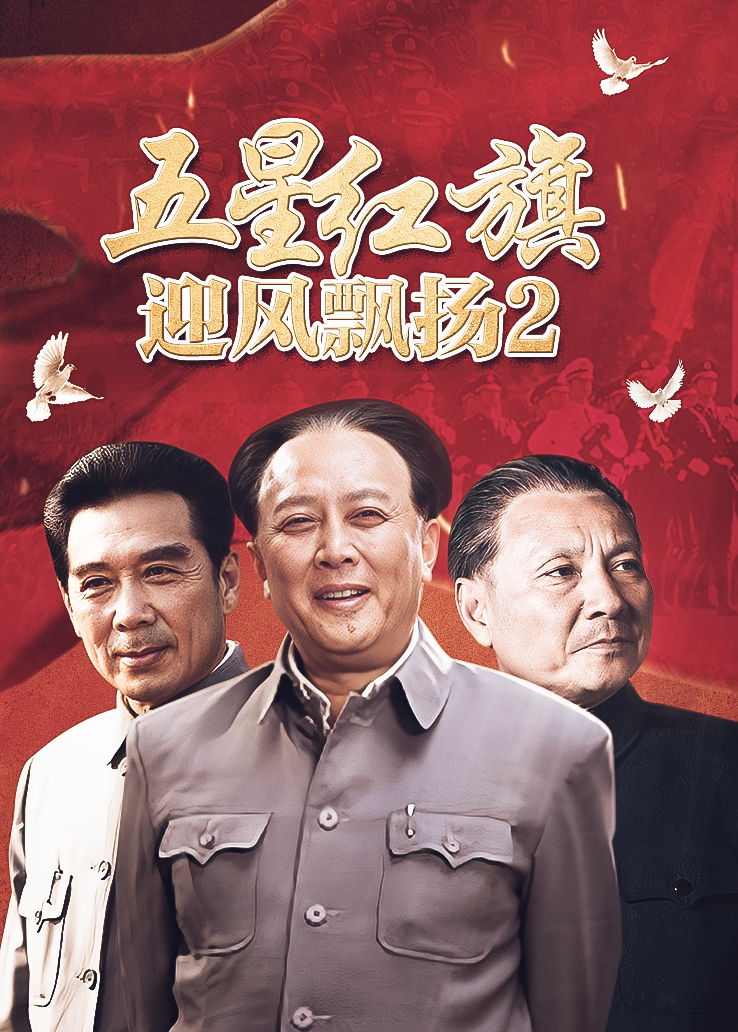 中文字幕av老公看